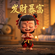 vex机器人大赛是否是骗局
